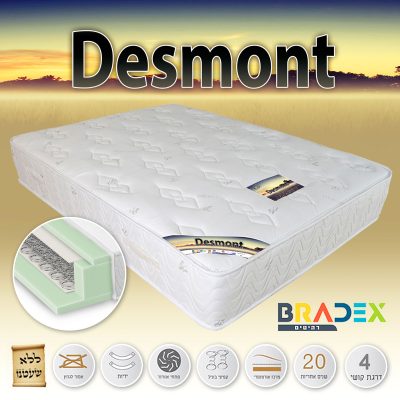 DESMONT מזרן זוגי קפיצים אורתופדי דו-צדדי
