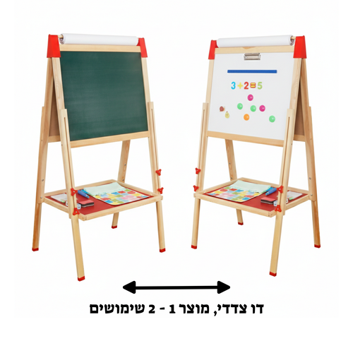 לוח ציור דו צדדי מעץ אורן דגם ליאו – תמונה 1